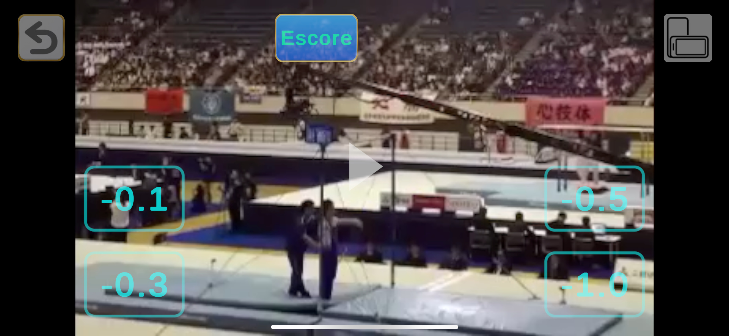 採点モード切替